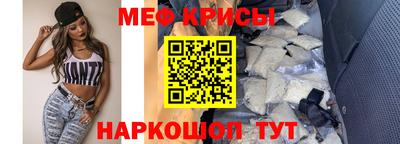 соль курить ск Канаш
