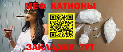 МДПВ Кандалакша