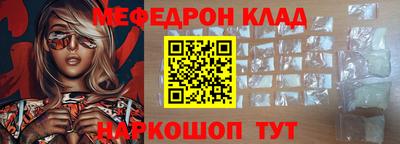 дживик Камышлов