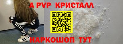 дживик Камышлов