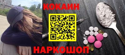 МДПВ Кандалакша