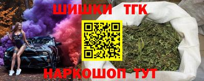 соль курить ск Канаш