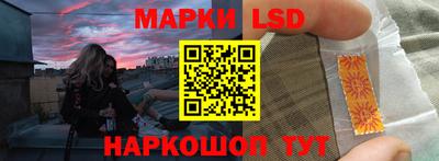 МДПВ Кандалакша