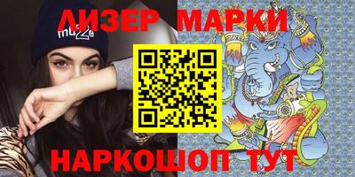 МДПВ Кандалакша
