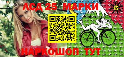 дживик Камышлов
