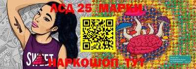 дживик Камышлов