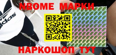 соль курить ск Канаш