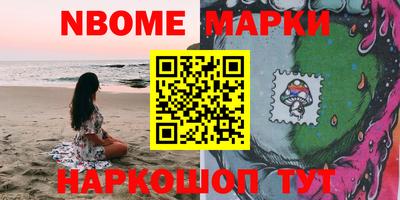 соль курить ск Канаш