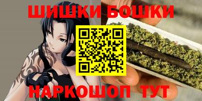 дживик Камышлов