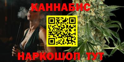 МДПВ Кандалакша
