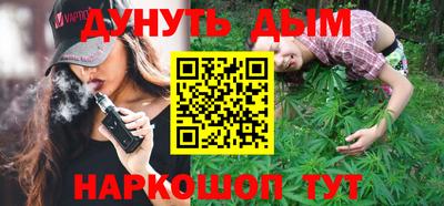 дживик Камышлов