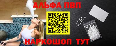 дживик Камышлов