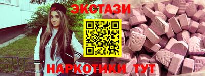 соль курить ск Канаш
