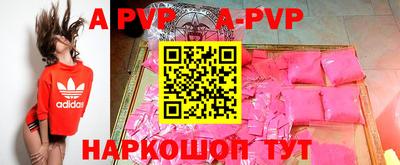 МДПВ Кандалакша