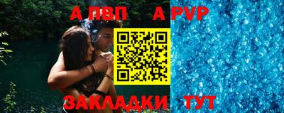 дживик Камышлов