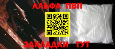 дживик Камышлов