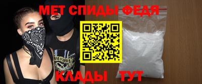 МДПВ Кандалакша
