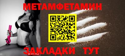 МДПВ Кандалакша