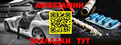 соль курить ск Канаш