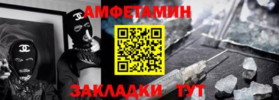 соль курить ск Канаш