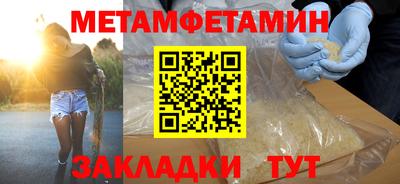 дживик Камышлов