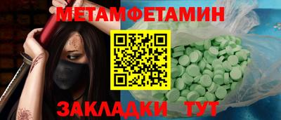 МДПВ Кандалакша