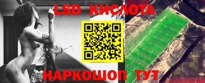МДПВ Кандалакша