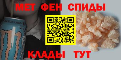 дживик Камышлов