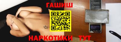 соль курить ск Канаш
