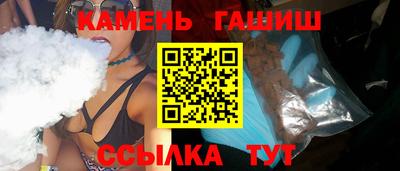 соль курить ск Канаш
