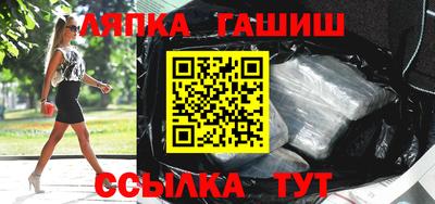 МДПВ Кандалакша