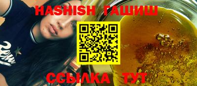 МДПВ Кандалакша