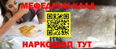 соль курить ск Канаш