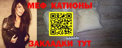 дживик Камышлов