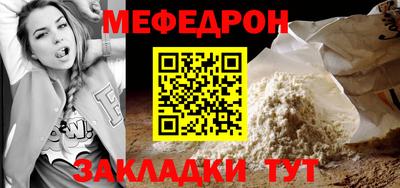 соль курить ск Канаш
